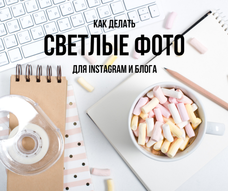 Развивающие плакаты для детей своими руками Развивающие плакаты для детей своими руками